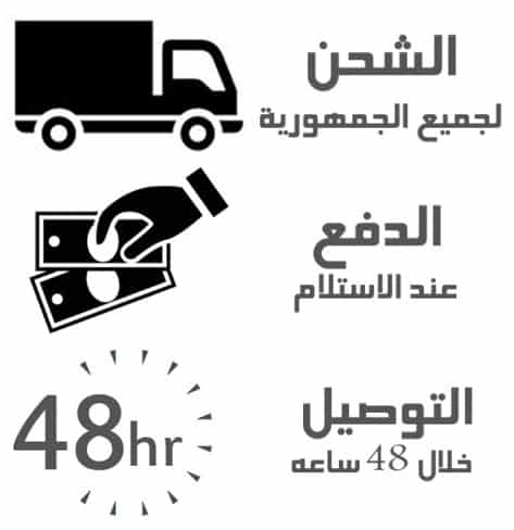 خدمة التوصيل والتركيب - إكسا للأنظمة المتكاملة